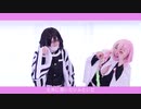 【鬼滅の刃】 kitai 踊ってみた 【コスプレ】