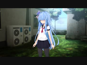 【VOICEROID劇場】放課後、校舎裏に呼び出された葵ちゃん