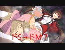 【閃乱カグラEV】百華繚乱記 ふしぎなくすり！春花編