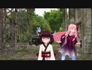 【MMD】MMDであいのりPUBGっぽい何か【試作】