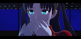 【Fate/MMD】ダメよ【遠坂凛】