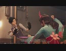 新サクラ大戦 やるよ。 #11 Part.4 第5話 さくらの帰郷 (その3) 【アーカイブ】