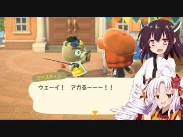 【あつ森】あつまれ！きりたんの森Part2
