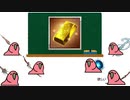 ヒヒ堀parrot