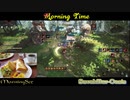【黒い砂漠】天光の砂漠バーオアシス「Memorial-time」#12【blackdesert】