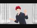【MMDHQ!!】金星のダンス【天童覚生誕祭2020】