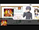 【クトゥルフ神話TRPG】謎解きが進まない奴らで狂親者　part3【実卓リプレイ】