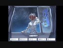#1【ひとりぼっちの天体観測】誰にも言えない秘密を抱えた少女の物語