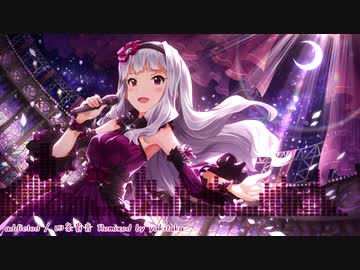 addicted (Club mix)