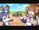太子様とすすめ！！ ブリーダー's 対戦日記S ３