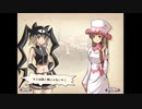 aisssyさんの 新約・帽子世界【実況プレイ】その122 -ナタリーさん編-