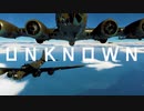 UNKNOWN   first trailer