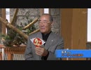 天晴れ！張本勲カルタ3