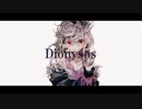 『Dionysos』feat.flower
