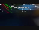 布団ちゃん『布団ちゃんの放送』2枠目【2018/06/19】無音