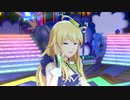 日刊星井美希☆ソロ『Miracle Night』アナザークローバー