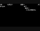 布団ちゃん『布団ちゃんの放送』3枠目【2018/06/19】無音