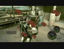 生主と動画主のバイオハザード5　Part.4