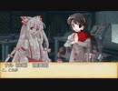 【SW2.5】東方無神剣 S3ｰ3【東方卓遊戯】