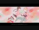 【s.g.r.12th】ドlリl-lムlレlス・ドlリl-lムlス【人l力】