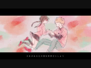 【s.g.r.12th】ドlリl-lムlレlス・ドlリl-lムlス【人l力】