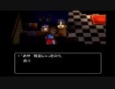 【PS2】トルネコの大冒険3  おまけ