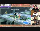【公式】うんこちゃん『やる男のにーなな 加藤純一の27時間テレビ！(ﾏﾘﾊﾟｰ) 』part18【2019/01/04】