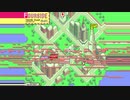 フォーサイド　アレンジ