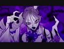 ボッカデラベリタ うたってぃみた　MatTy