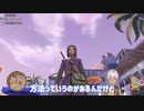 【にじさんじ切り抜き】他人の人生を破滅に導く方法を教えるイブラヒム