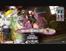 【マリアンEX10】狩りの時間だ！楽しくいこうじゃないか！ Part36