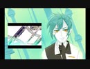 【UTAUカバー】炉心融解【kEna】+ VB Download