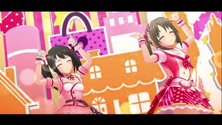 繋がって嬉しくなって【デレステお散歩杯】