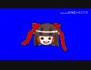 山坂よしえbb