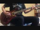 【演奏してみた】Dizzy Mizz Lizzy - California Rain【ギター】