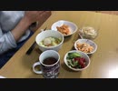 適度に適当な夕飯作り＊エビチリ＊