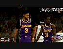 【NBA2K20 MyCAREER】昨シーズン王者にダブルスコア ＃４９