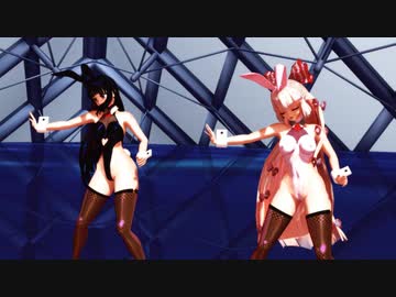 【MMD】ぐやもこバニーでmagnet