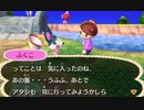 【とびだせどうぶつの森】オオカミ女のおぼろづき村復興記#12【実況】