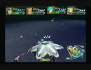 sc^グランディアＸ初プレイで今日もヤイヤイヤイヤイヤー　１０６