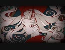 「百鬼祭」を歌ってみた　里蘭花ver.
