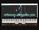 【リズと青い鳥】reflexion,allegretto,you【指番号付きピアノ譜】