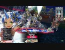 【WLW】凡骨inワンダーランド　その422 多々良