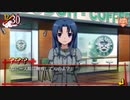 【実況？】『とらドラ・ポータブル!』を黙々とプレイ-2-【ではない】