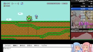 スーパーマリオメーカー２ 【２９分５５秒→最新記録sm36919353】【どこまでマリオチャレンジ　むずかしい　１６コースRTA】