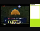 東北きりたんと時オカビンゴを始めよう！Introduction&必須技編