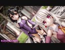 【Fate/MMD】イリヤ＆美遊【KiLLER LADY】
