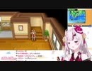 所々言葉遣いが物騒な百鬼あやめ