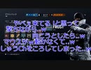 日常部 Rainbow Six Siege ①