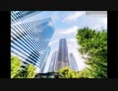 Sunshine Reflection by Building